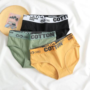 女士內褲純棉三角褲純色全棉舒適運動透氣青年簡約抗菌短褲頭潮