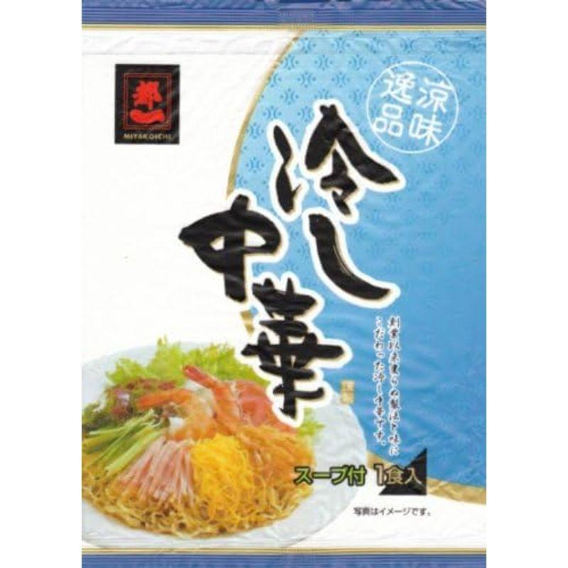 都一 冷し中華 160g