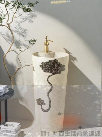 免運 可開發票 小戶型立柱盆奶油風一體別墅花園戶外洗手盆立柱式洗臉盆水池臺盆