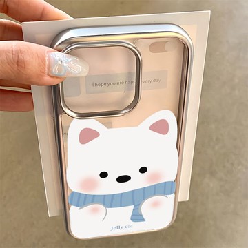 免運+隔日🚚電鍍鐳雕手機殼 藍圍巾狗狗 適用蘋果17promax 16Pro 15plus 14 13 12 11防摔