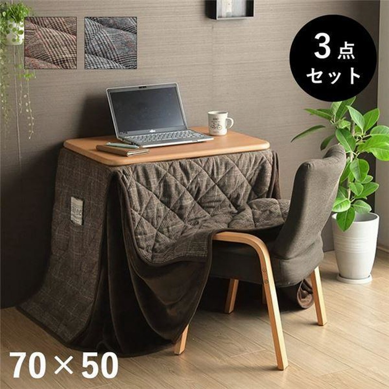 Karimoku (カリモク)テーブルこたつ カリモク家具 特典付◇こたつ カリモク 長方形 本体 120 80