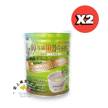 優惠價 【肯寶KB99】生機10榖營養奶850g*2瓶