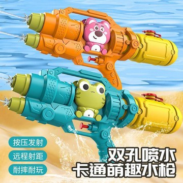 🔥桃園出貨🔥新款兒童大號雙噴頭水槍玩具卡通按壓式滋水槍大容量打水仗男女孩