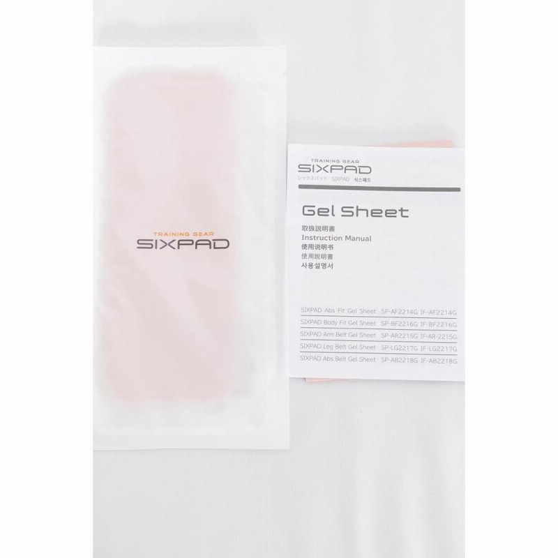新品】シックスパッド アブズフィット ボディフィット新品ジェルシート