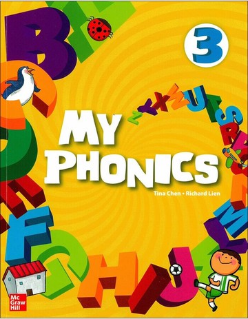 My Phonics (3) with QR code 1/e author Tina Chen, Richard Lien 2025 McGraw-Hill