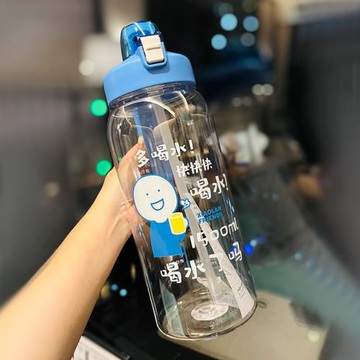 小藍和他的朋友吸管喝水杯子漫畫周邊超大容量2L塑料運動提手水壺