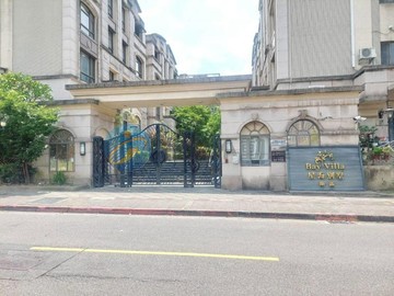 淡海新市鎮專約大庭院裝潢星海別墅車庫型雙車位｜新北市淡水區新市一路一段