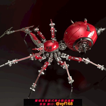 {可打統編 保固一年}龍零正品金屬拼裝蜘蛛模型高難度精密機械昆蟲擺件手辦送男生禮物