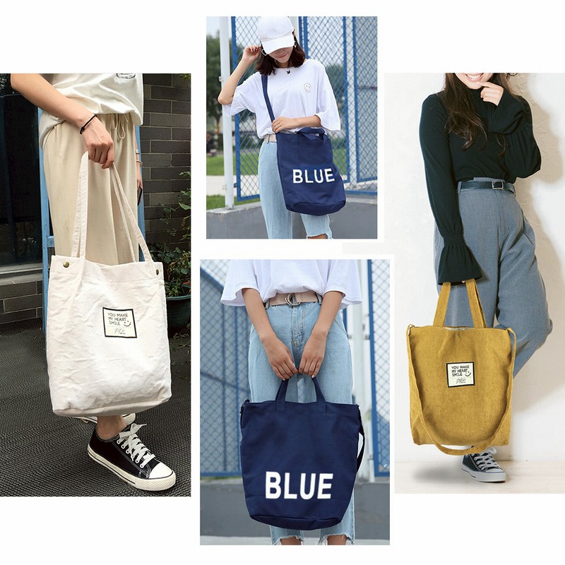 送料無料即日配送 秋キャンペーン カラートートバッグコーデュロイ トートバッグ人気 ショルダーバッグビーチバッグキャリーオールバッグ旅行用 斜めがけ 軽い かわいい エコバック 通学通勤 通販 Lineポイント最大1 0 Get Lineショッピング