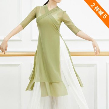 古典舞長款網紗上衣中國風修身V領紗衣舞蹈服成人瑜伽形體練功服