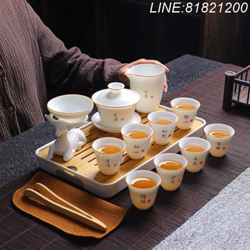 羊脂玉茶具 白瓷茶具 免運/開票 公司貨 定制白瓷茶具羊脂玉功夫茶具套裝家用整套泡茶器茶具茶杯茶壺蓋碗 快速出貨