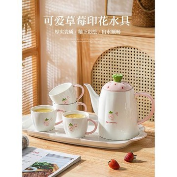 可愛茶具套裝家用2024新款待客陶瓷水杯泡茶壺茶杯水具喬遷禮物