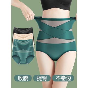 高腰薄款神器純棉襠女士提臀褲