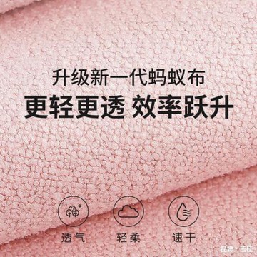 華夫格干發帽加厚雙層速干毛巾感真絲浴帽aquis幹髮X20壘德壘德株