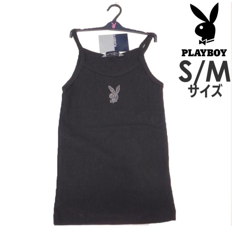 PLAYBOY 可愛く タンクトップ 売買されたオークション情報 落札价格 【au payマーケット】の商品情報をアーカイブ公開