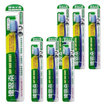 Day and Night 德恩奈 護理牙刷 顏色隨機  1入  7支