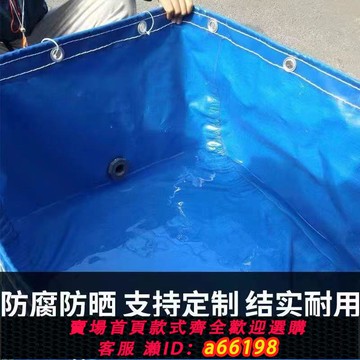 【台灣公司 可開發票】特厚刀刮布帆布魚池帆布防水篷布小龍蝦養殖池螞蝗水蛭水箱蓄水池