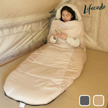 【LIFECODE】蛋餅型可伸手保暖睡袋/可水洗-2色可選-冷灰色/樵石棕