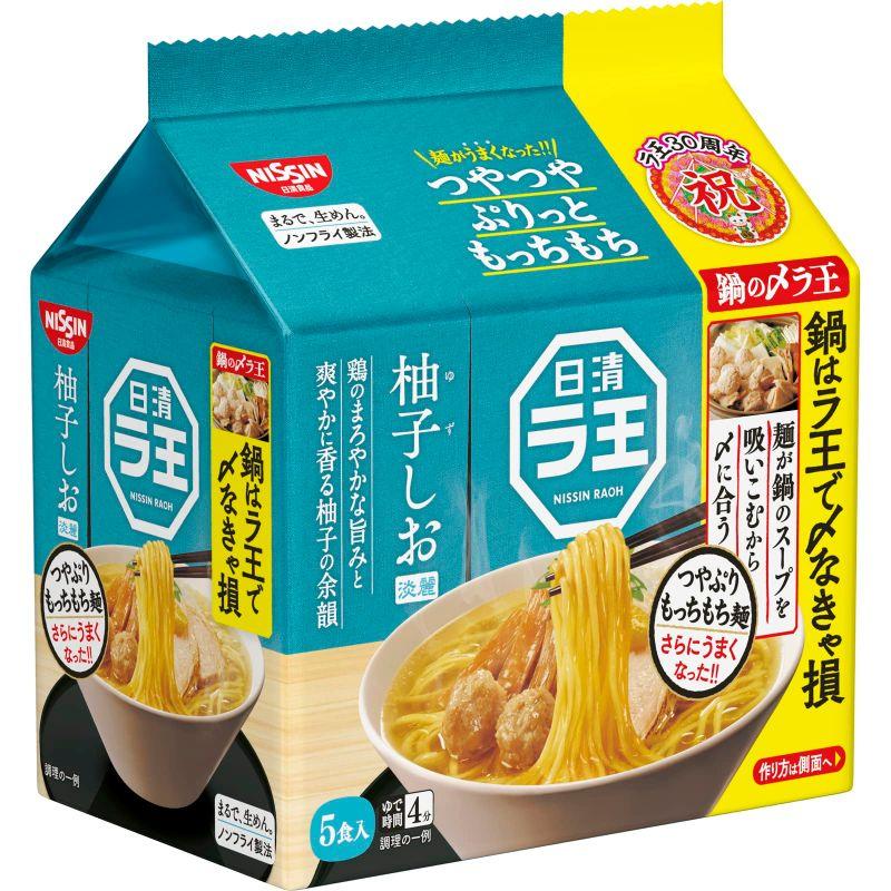 日清食品 日清ラ王 柚子しお 5食パック (93g×5食)×6個