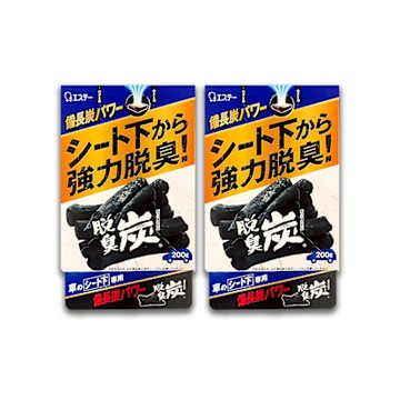 (2盒超值組)日本ST雞仔牌-強力脫臭炭汽車座椅下放置型車用凝膠除臭劑200g/藍盒(車內靜置吸附淨味盒,車載空氣清新消臭凍,備長炭活性碳除空調食物異味)