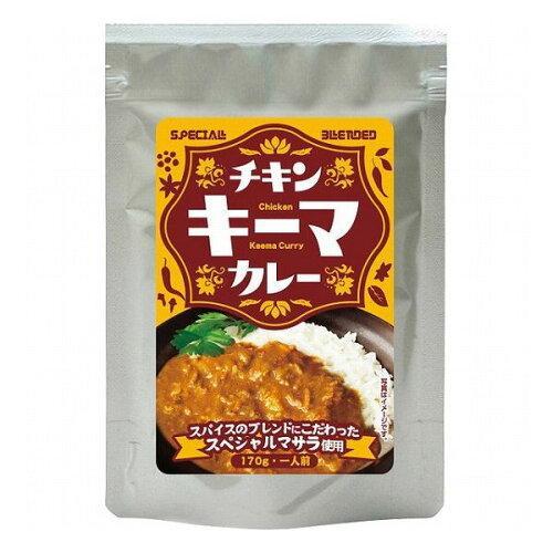 チキンキーマカレー(10食) AT-50