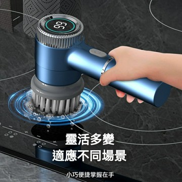 電動清潔刷 多功能清潔刷 無線電動刷  清潔神器 洗鞋刷  電動刷 防水 電動刷子浴室