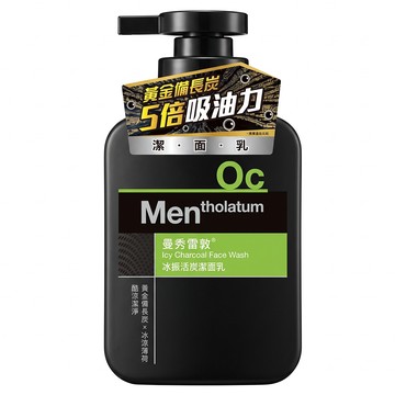 MENTHOLATUM 曼秀雷敦 台灣公司貨 男士冰振活炭潔面乳  150ml  1瓶