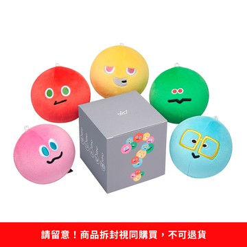 ［五月天 #5525］因為你所以五 表情包包球吊飾 (5款隨機1入)