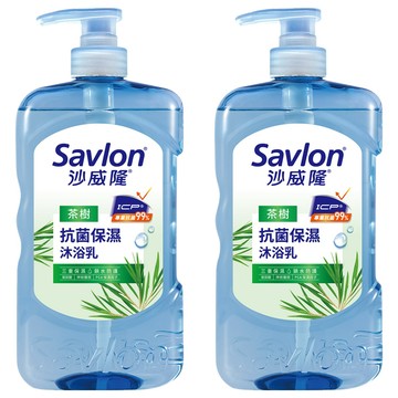 Savlon 沙威隆 台灣公司貨 抗菌保濕沐浴乳 茶樹  850g  2瓶