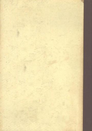 【電子書】聞一多全集(二)