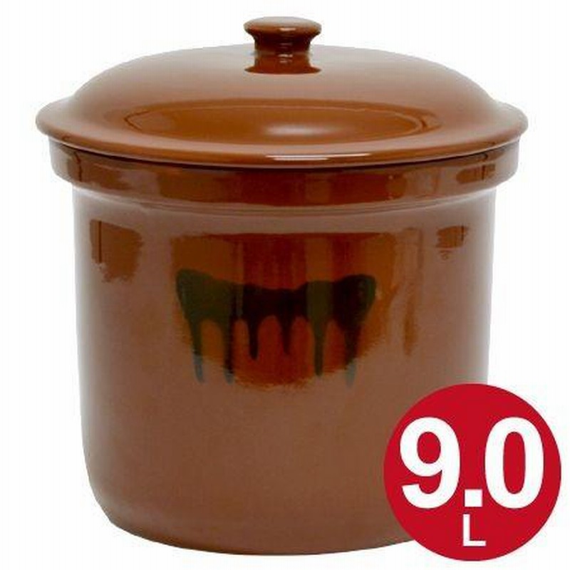 漬物容器 陶器 重石ありません 蓋付き 壺 せまかっ