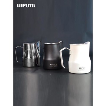 LAPUTA勒頓意式咖啡打奶杯304不銹鋼大肚打奶缸500ml拉花杯奶泡杯