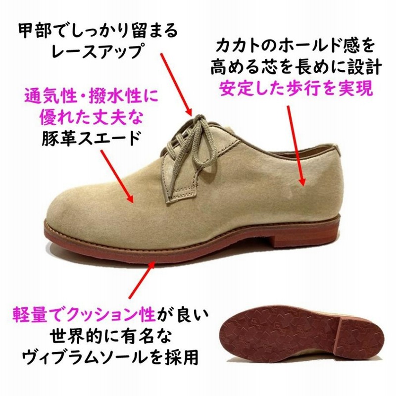 ハッシュパピー Hush Puppies レディース 靴 カジュアルシューズ 人気