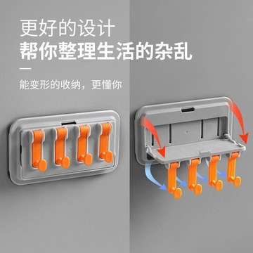 ✈️隔日出🔥8.29🔥壁掛掛勾置物架 免打孔壁掛架 免釘收納掛勾架 廚房浴室床頭置物架 家用牆面置物收納架 廚房用品