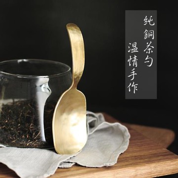 【原創好物】純銅手工茶勺茶鏟茶側大頭鏟子勺銅勺銅茶勺冰激凌勺