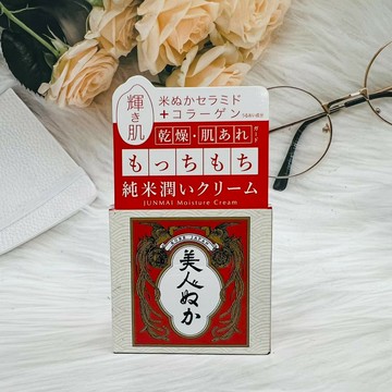 日本 美人 純米潤澤精華霜 43g｜全店$199免運