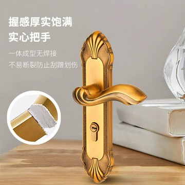 歐式室內門鎖靜音臥室房門鎖連體鎖磁吸執手鎖古銅連體木門鎖 雙11全館免運