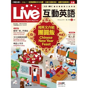 Live互動英語 02月號/2015 第166期_Readmoo 讀墨電子書