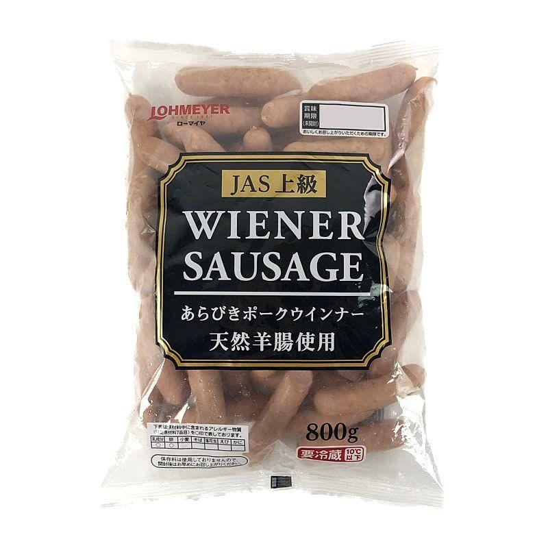 ローマイヤ あらびき ポークウインナー 800g Wiener Sausage