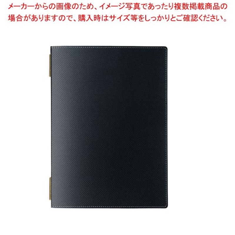 79%OFF!】 えいむ チェック柄メニュー タテ小 ブラウン MB-305