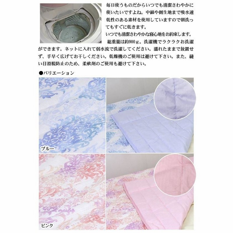 楽天市場】【訳あり商品・アウトレット】【在庫処分品】京都西川