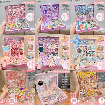 💖貝兒優💖兒童髮飾首饰盒套裝 公主皮筋首飾盒套裝 女孩生日禮物 女童髮夾頭飾 收納禮盒 頭繩女童頭飾 公主首飾盒