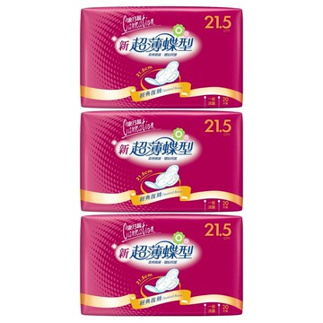 康乃馨 新超薄蝶型衛生棉 護翼型  一般型(21.5cm)  20片  3包