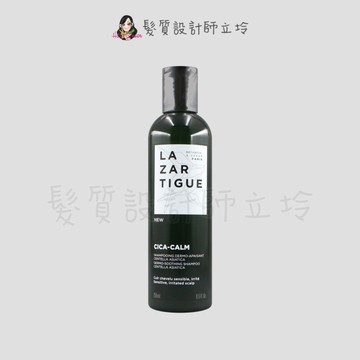 立坽『洗髮精』j.f. lazartigue娜莎迪 積雪草SOS晶洗250ml HS09