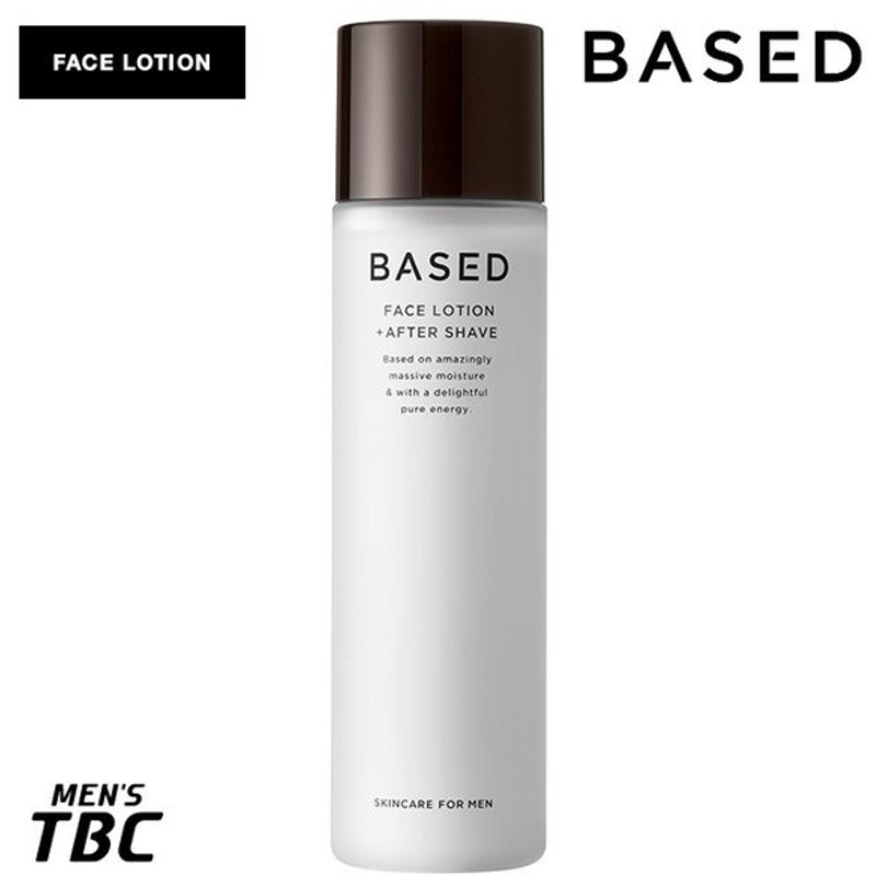 Tbc Based ベイスト フェイスローション アフターシェーブ 150ml 男性におすすめのスキンケア 化粧水 メンズ 無着色 ノンアルコール スキンケア 肌荒れ 通販 Lineポイント最大get Lineショッピング