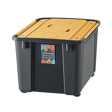 KEYWAY Lucky雙掀蓋整理箱/LX552/55L/黃/4入組