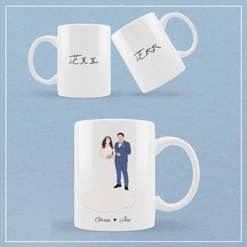 【情人節禮物】【結婚禮物 】【生日禮物】客製化似顏繪馬克杯