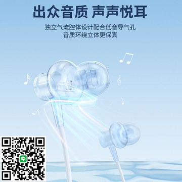 HANG適用opporeno11pro耳機有線+十原裝正品手機專用入耳式typec