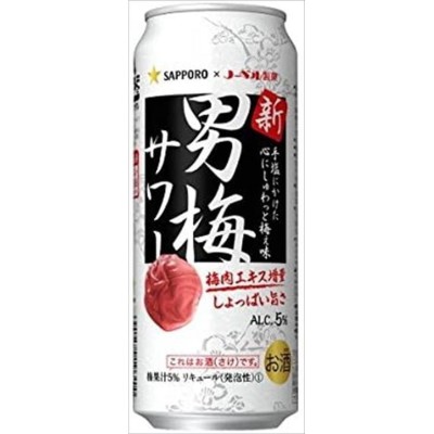 サッポロビール 男梅サワー 500ml | LINEショッピング