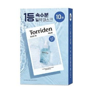 【Torriden】玻尿酸保濕面膜 10片裝